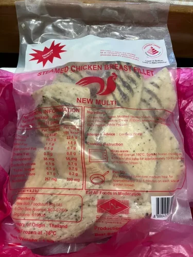 Steamed Chicken Breast Fillet 1KG Seasoned photo review