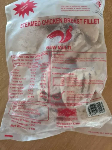 Steamed Chicken Breast Fillet 1KG Seasoned photo review